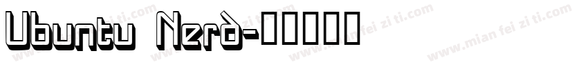 Ubuntu Nerd字体转换